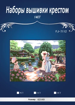 

Free Delivery Top Quality Lovely Counted Cross Stitch Kit A Stroll in the Park Spring dim 3502