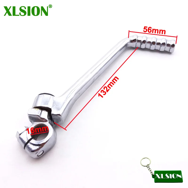 MXA0487 (1)