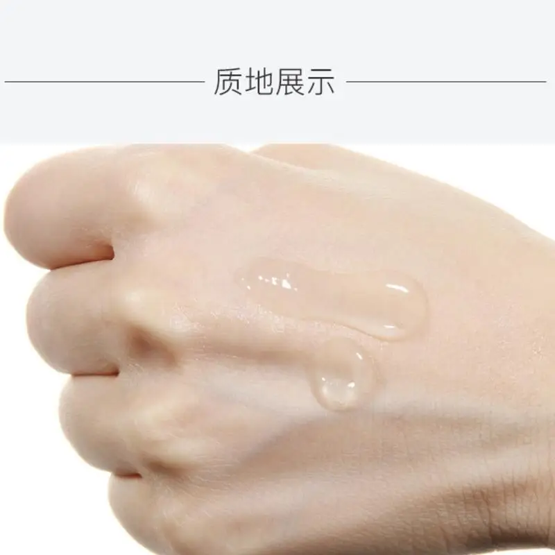 QQ20190419151610