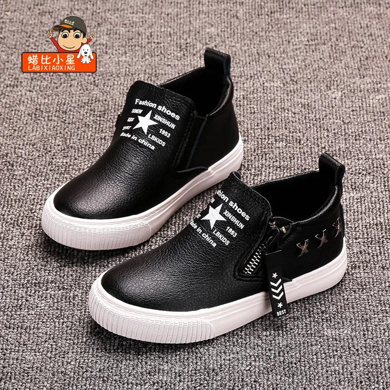 2017 Spring New LABIXIAOXING Children Flat Breathable Zip Kids Casual shoes Girl Boy Sport Shoes Sneakers