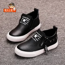 2017 printemps nouveau labixiaoxing enfants plat respirant zip enfants casual shoes fille garçon sport shoes sneakers