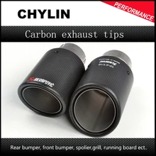 car styling Inlet 51mm to Outlet 89mm Akrapovic Carbon Exhaust Tip, Escape Akrapovic Muffler Tip
