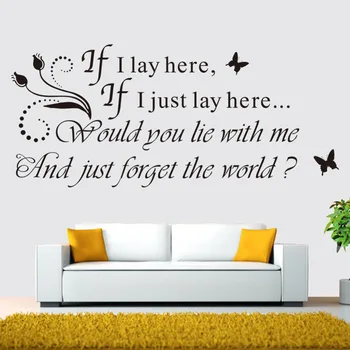 

2015 "If I Lay" English Quote Wall Stickers For Living Room Bed Room Waterproof Removable Wall Decor