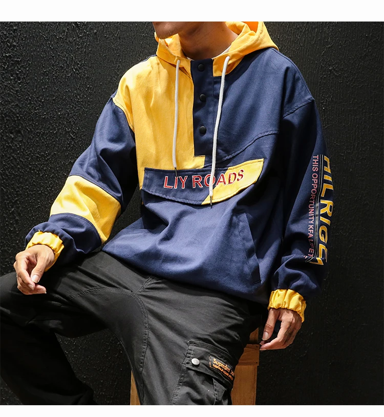 Windbreaker Jacket Men Pullover Hoodie  (7)