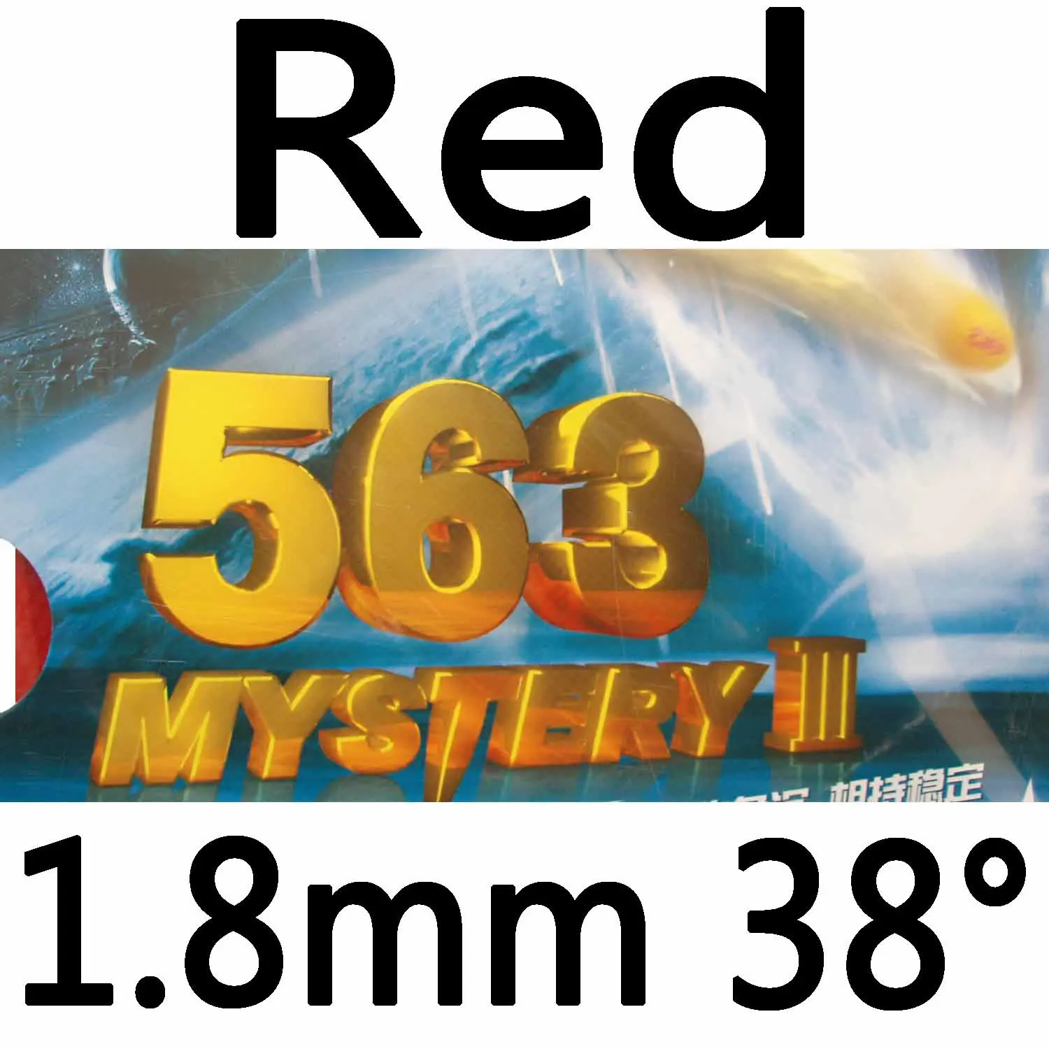729 563 MYSTERY III(MYSTERY-3, MYSTERY 3, MYSTERY3) наполовину длинный Pips-Out Настольный теннис(PingPong) резиновый с губкой - Цвет: Red 1.8mm H38