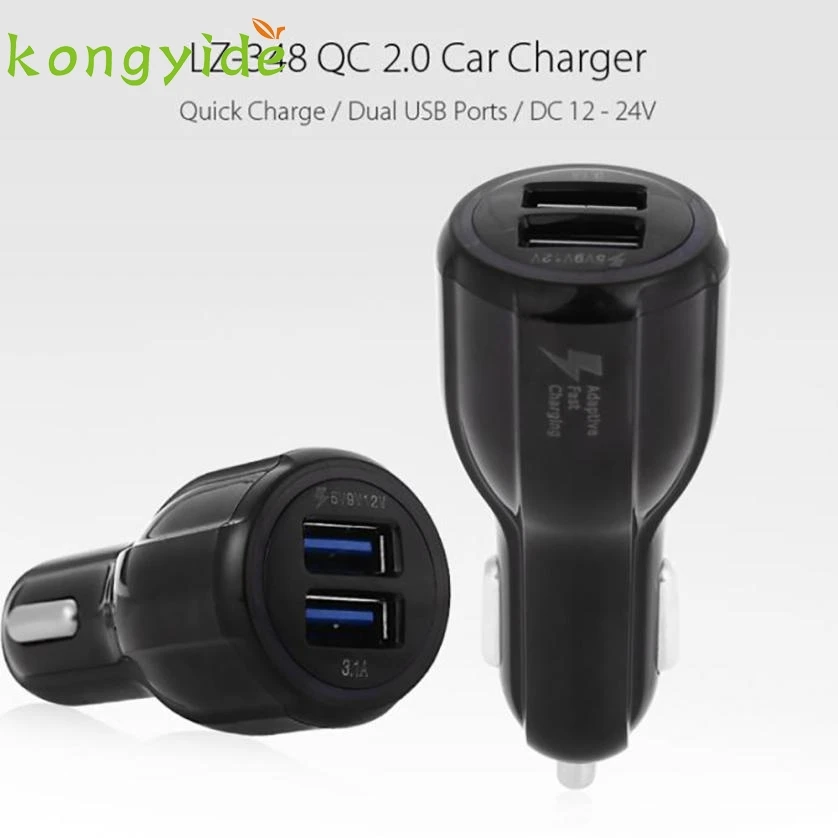 Dual USB car charger Certificated QC2.0 Dual USB Car Charger Quick