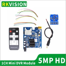 2ch Мини DVR CCTV медицинский эндоскоп детектор трубопровода видео модуль CVBS/AHD1080P видео плата SD карта Запись в реальном времени HDMI
