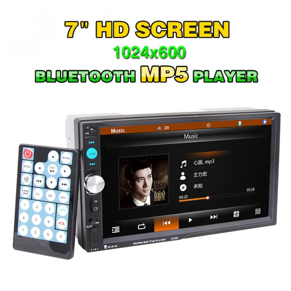 7023D 7 Inch 1024*600 2 DIN Bluetooth HD Car Stereo Audio MP5 Player with Card Reader FM Radio Fast Charge Support USB/AUX / DVR 2017 7023d double 2din car radio 7 bluetooth hd card reader radio fast charge car stereo audio mp5 player without rear camera