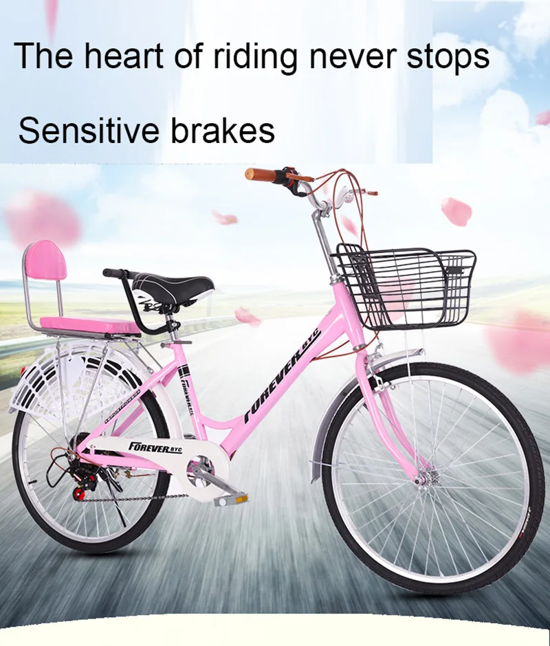 Top 24 Inch Speed Change Adult Bicycle Male And Female Student Bicycle Ordinary Commuter Bike 1