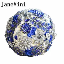 Janevini Bling Свадебные букеты цветов королевский синий кристалл свадьбы невеста держит Букеты Свадебные Buque De Noiva