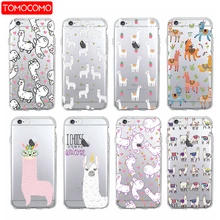 coque iphone 4 lama mignon coque iphone 4 lama mignon