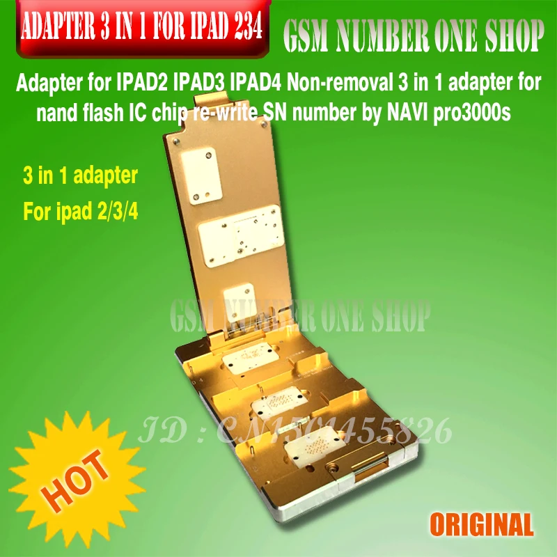 ADAPTER 3 IN 1 FOR IPAD 234 - GSMJUSTONCCT -2
