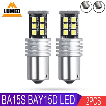 

2x BA15S 1156 P21W 7440 7443 3156 3157 1157 BAY15d LED 15 SMD 2835 Car LED Auto DRL Turn Signal Light Fog Lights