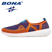 BONA/Новинка; популярная Стильная мужская прогулочная обувь; сетчатая Мужская Спортивная обувь; уличные беговые кроссовки; удобная мужская обувь;