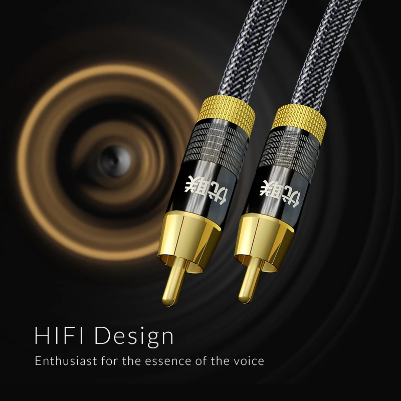 Купить unnlink высокое качество по SPDIF цифровой коаксиальный кабель ...