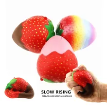 Медленно распрямляющийся мягкий мягкая клубничного цвета Мягкая Игрушка антистресс фруктов детские игрушки выжать фрукты