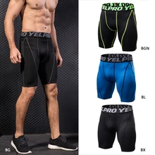 Модные мужские Компрессионные шорты, термобелье, прохладные сухие колготки, леггинсы, горячий дизайн, 9 цветов, высокое качество,, горячая новинка