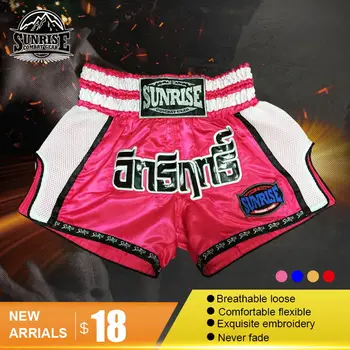 

sunrise retro style muay thai shorts