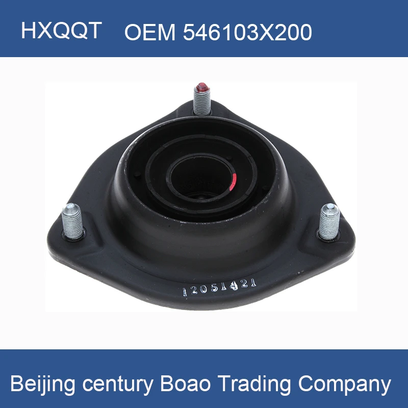 FRONT STRUT MOUNT (SET 2 PS) 546103X200 for ELANTRA VELOSTER 2011 2016