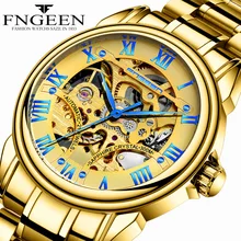 Fashion Hollow Automatic Mechanical Watch Waterproof Leather Belt Men's Gold Watch Business Pointer Couple Watches ZF9776 Fashion Hollow Automatic Mechanical Watch Waterproof Leather Belt Men's Gold Watch Business Pointer Couple Watches ZF9776