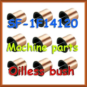 

DU oilless flange bearing bushing SF-1F 14120 14x16x12mm carbon steel self lubricating brass bush