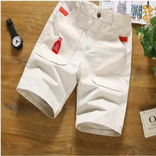 Мужские шорты мужские облегающие короткие брюки фитнес бодибилдинг; бег мужские брендовые прочные спортивные брюки для фитнеса спортивные хлопковые шорты