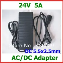 Высокое качество 24 В 5A 120 Вт блок питания AC/DC адаптер DC 5,5x2,5 мм AU US EU вилка переменного тока стандарта Великобритании кабель