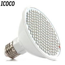 ICOCO 1pc 200 LEDs E27 Hydroponics Plant Grow Light Flower Plants Growth Bloom For Greenhouse Plant Flowering Promotion Sale