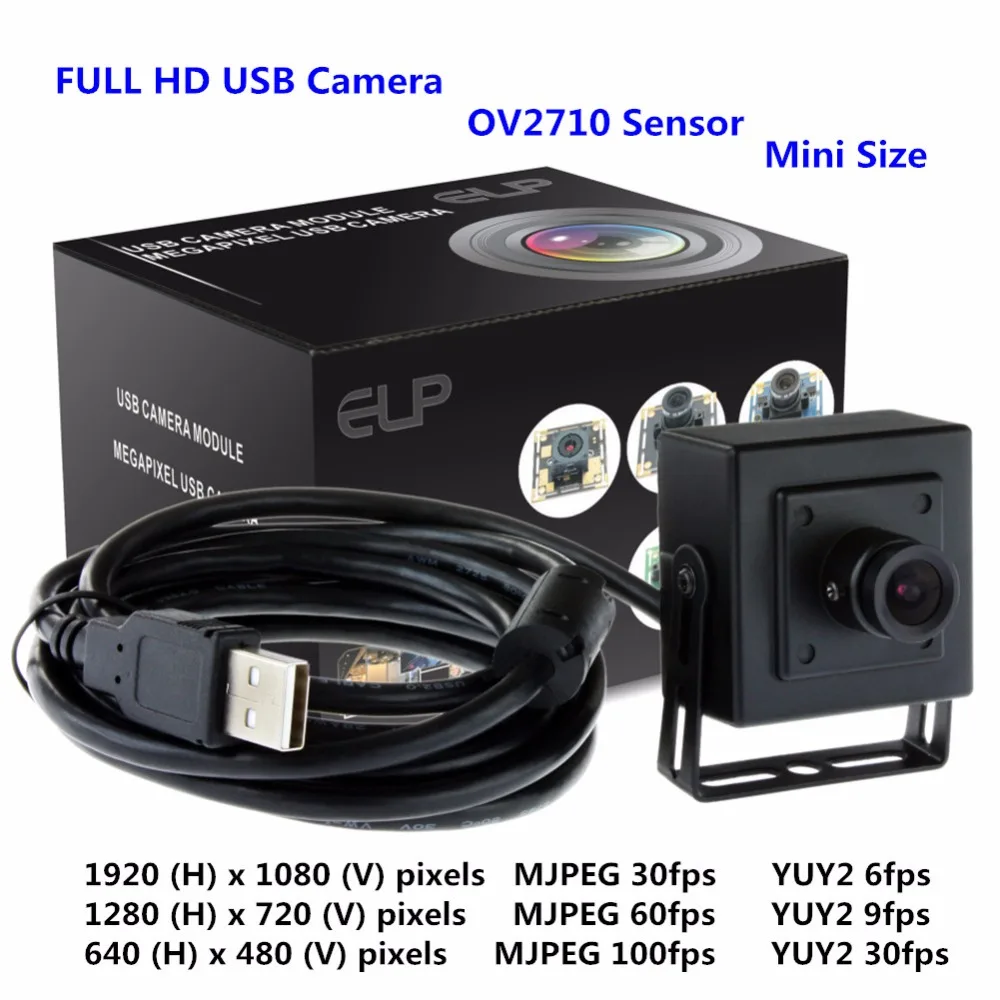 2MP HD USB Camera