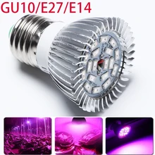 18 Вт полный спектр светодиодный светильник для выращивания E27 GU10 E14 Светодиодный растущий точечный светильник лампа для цветочных растений Гидропоника системы аквариума