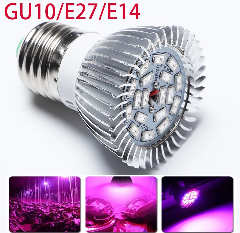 

18W Full Spectrum Led Grow Light E27 GU10 E14 Led Growing spotlight lamp bulb for Flower Plant Hydroponics System aquarium