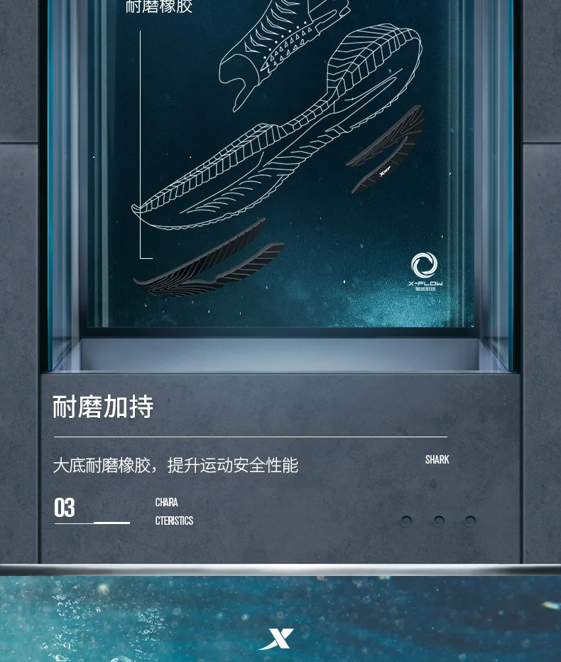 881219119527yh_07