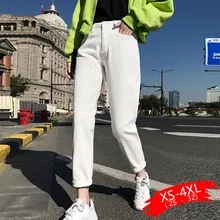 Модные хлопковые белые джинсы для женщин, шаровары с высокой талией, джинсы для мам, весна, новые черные женские джинсы деним больших размеров