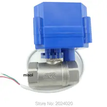 10 шт 12 В моторизованный шаровой клапан, 2 варианта G3/" DN20, с ручной переключатель, нержавеющая сталь, MS-2-20MSS12V-R01-10