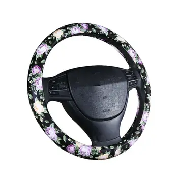 

DONYUMMYJO Fashion Cute Flower Printed Car Steering Wheel Cover Handlebar Case Leather Auto Interior Steering Covers Accessories
