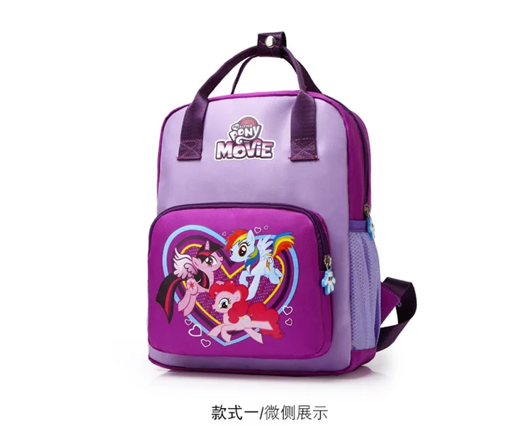 My little pony новая милая мультяшная сумка для детей, школьников, раннее образование, Детский рюкзак для мальчиков и девочек, портативная маленькая сумка для детского сада