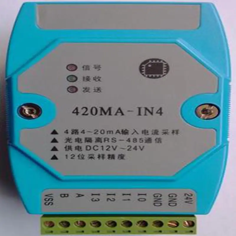 4 20mA ma current signal acquisition module MODBUS RTU
