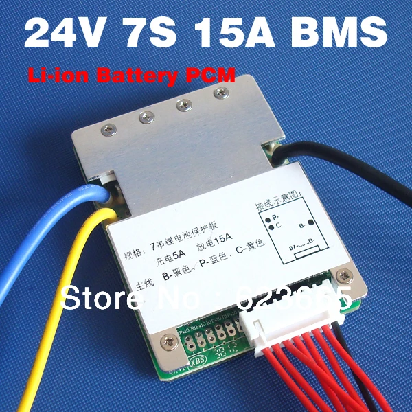 Батарея для электровелосипеда 7S 24V 15A BMS 24v литиевый аккумулятор BMS для электровелосипеда 24V 8Ah 10Ah 12Ah литий-ионный аккумулятор с функцией баланса