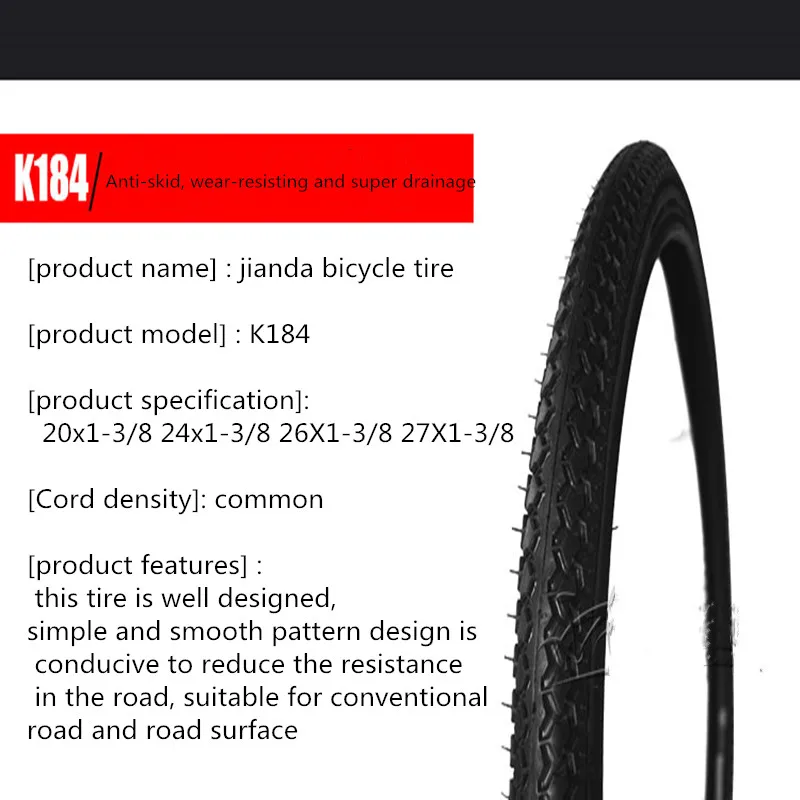 Kenda велосипедные шины для горного велосипеда 2" 24" 2" 27*1-3/8