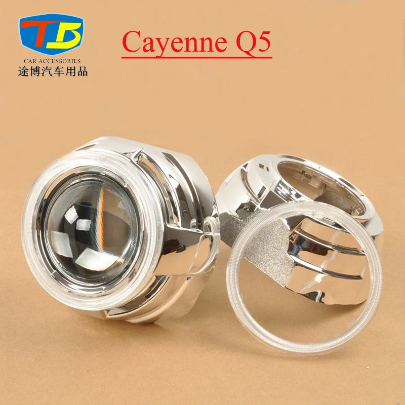 Cayenne Q5,Projector Lens Shroud For 3" Hid Bi xenon Projector Chrome