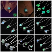 Ночные светящиеся бусины кулон ожерелье новые женские ювелирные изделия