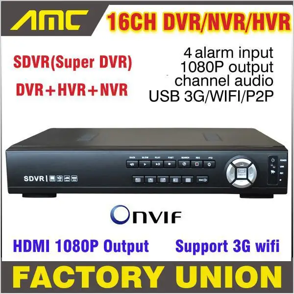 Видеонаблюдения видеорегистратор Super DVR видеорегистратор/HVR/NVR 16CH 720 P DVR H.264 SDVR безопасности Системы HDMI Выход 16-канальный видеорегистратор Поддержка Onvif