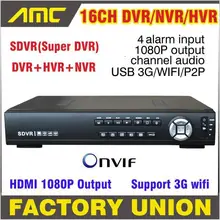 Видеонаблюдения видеорегистратор Super DVR видеорегистратор/HVR/NVR 16CH 720 P DVR H.264 SDVR безопасности Системы HDMI Выход 16-канальный видеорегистратор Поддержка Onvif