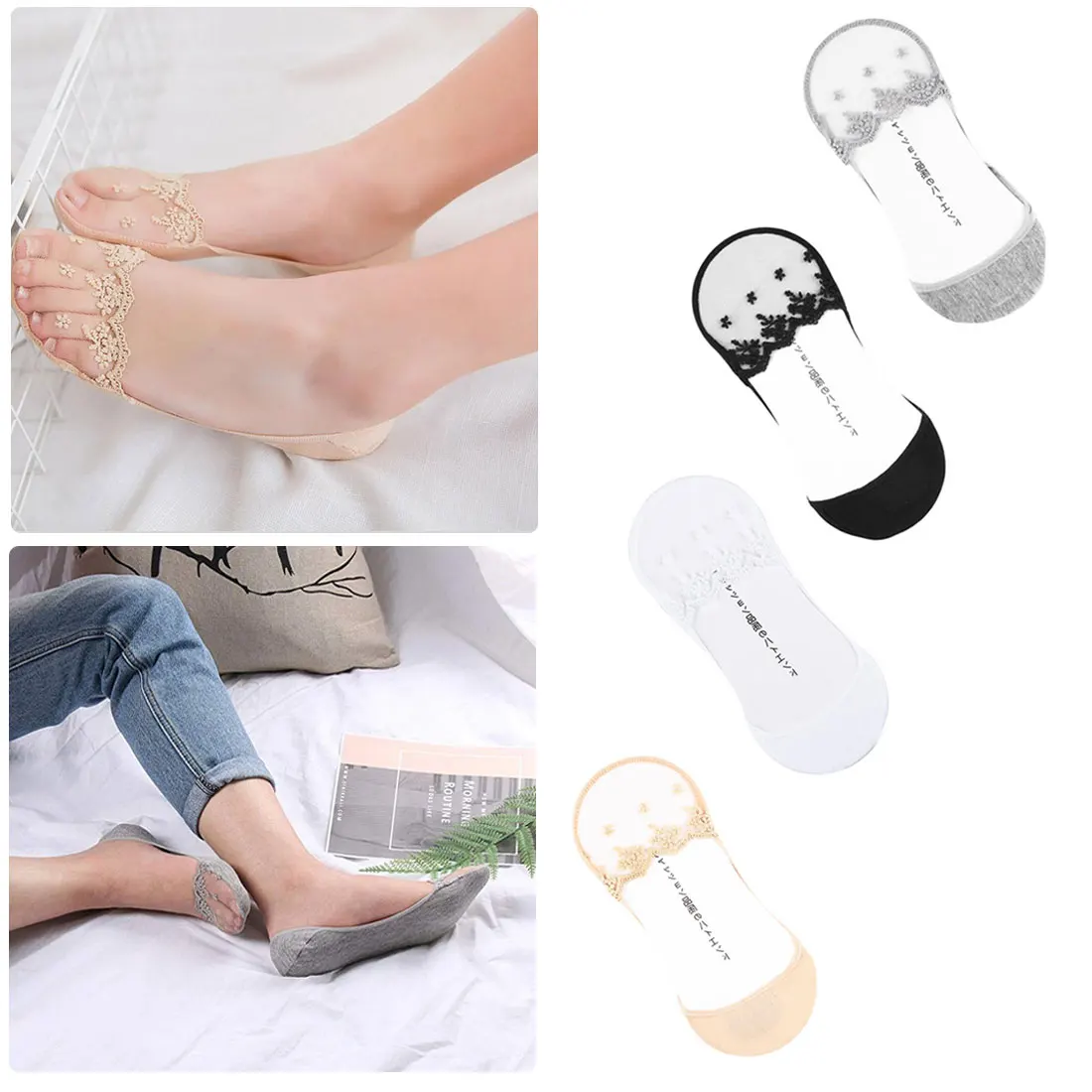 

Socks 2018 Womens Lace Socks Low Cut Antiskid Invisible Liner Female Elastic Summer Spring Ankle Boat