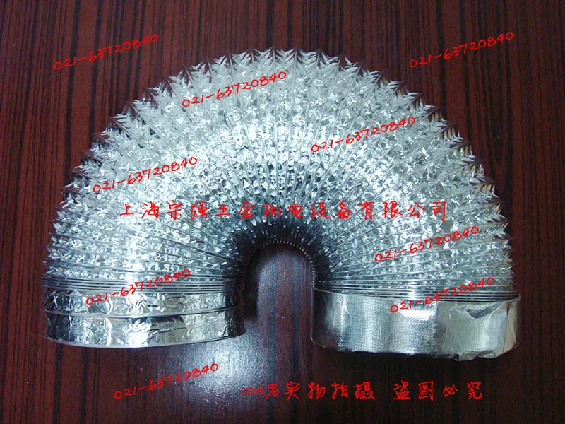 Range hood vent pipe / special exhaust pipe / aluminum telescopic