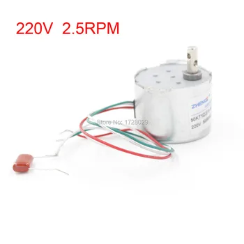 

High Torque 50KTYZ 220V 2.5RPM Gear-Box Synchronous Gear Motor Replacement