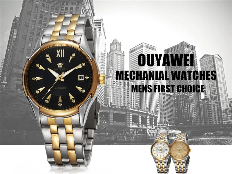 OYW1339