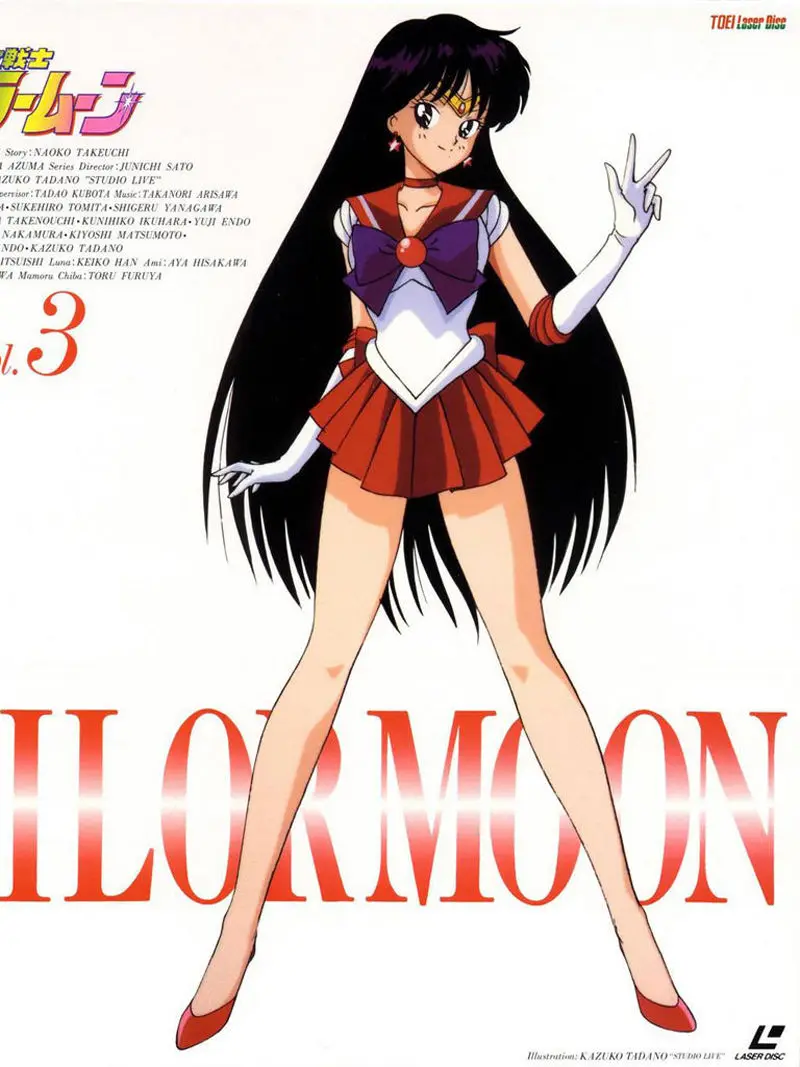 100% ручная работа головной убор Sailor Moon Tiara Mars Hino Rei повязка на голову 25 лет японский