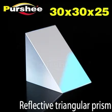 Оптическое стекло треугольная призма с светоотражающая пленка(30x30x25 мм