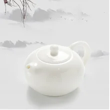 200 мл короткая чистая белая керамика фарфоровый чайник фильтр отверстие черный чайник китайский чайный набор кунг-фу посуда для кофе Емкость для молока